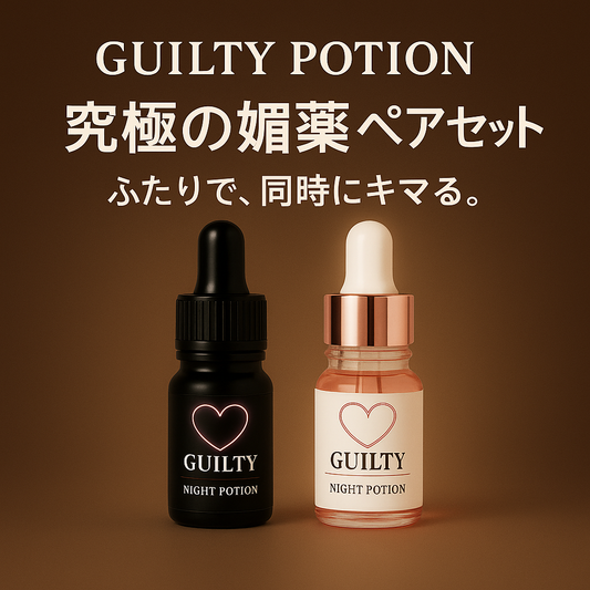 【新プランリリースのお知らせ】