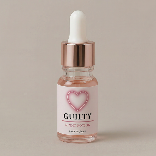 GUILTY POTION 新処方 PINK ボトル